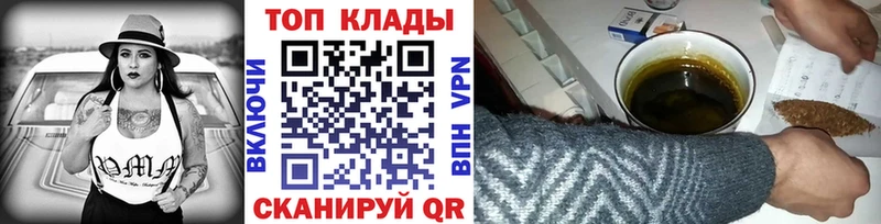 Названия наркотиков Королёв Гашиш  COCAIN  АМФ  hydra tor  Меф мяу мяу  Каннабис 