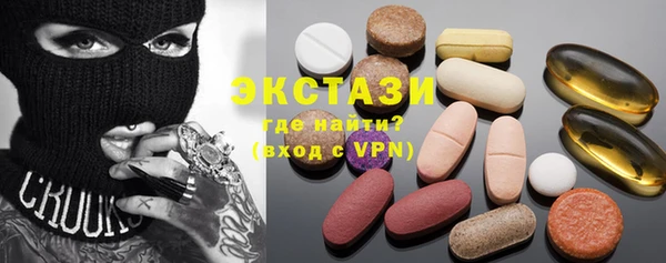 кокаин перу Осинники
