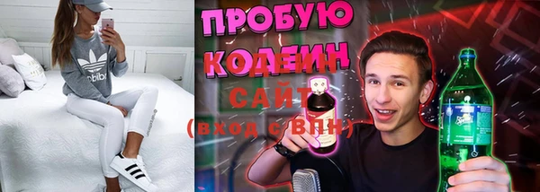 гашишное масло Няндома