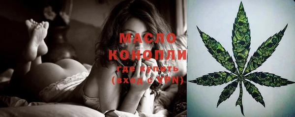 кокаин перу Осинники