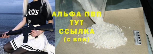 гашишное масло Няндома