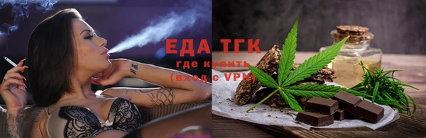 гашишное масло Няндома