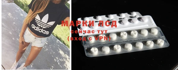 гашишное масло Няндома