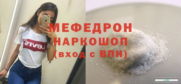гашишное масло Няндома