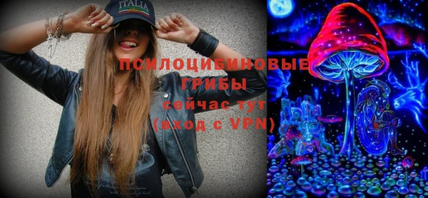 гашишное масло Няндома