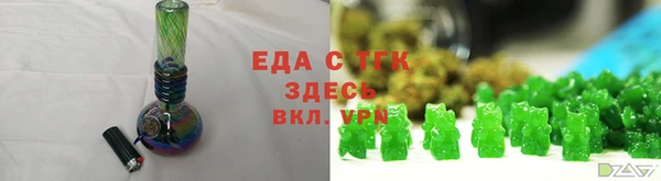 гашишное масло Няндома