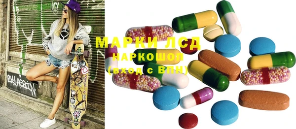 гашишное масло Няндома