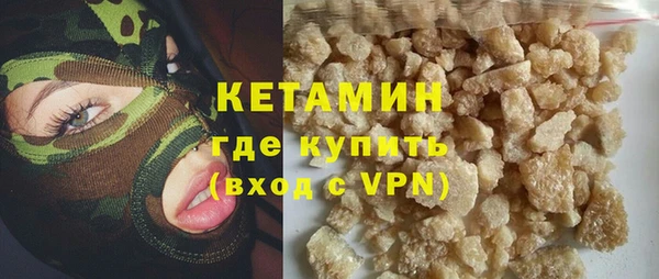 герыч Осташков