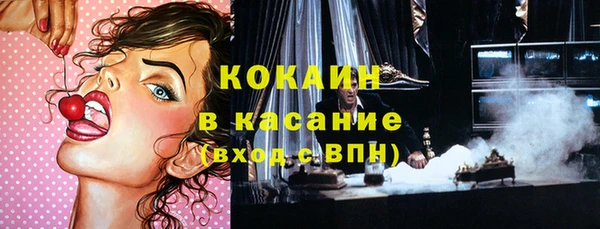 гашишное масло Няндома