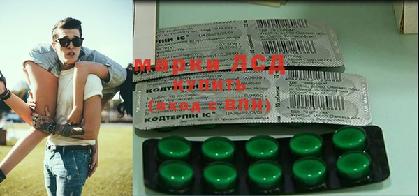 гашишное масло Няндома